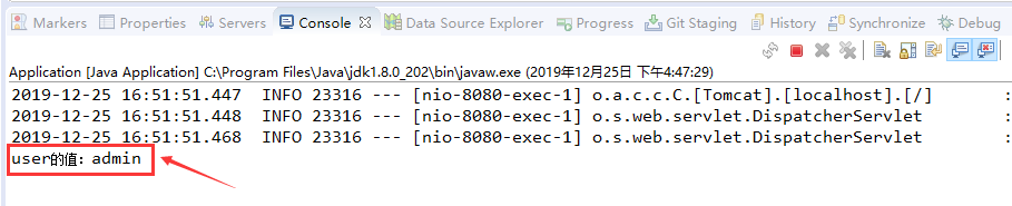 springboot如何使用@Value獲取配置文件的值