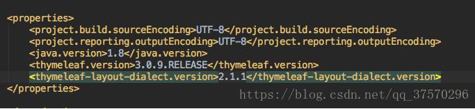 淺談spring boot使用thymeleaf版本的問題
