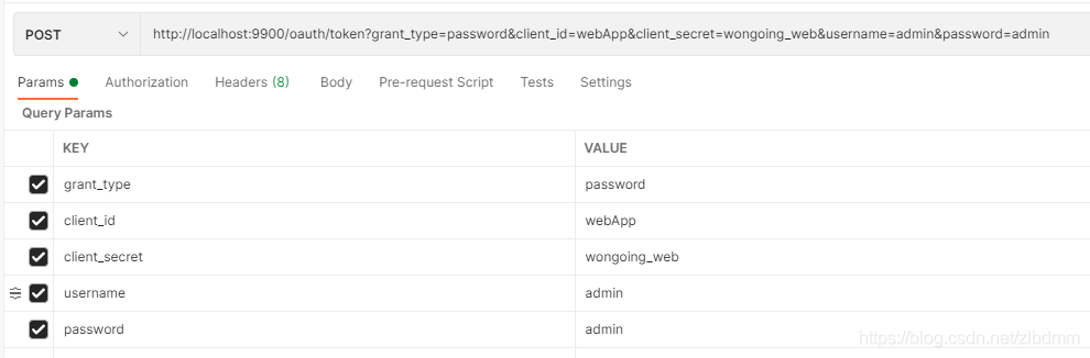 Spring Cloud OAuth2中/oauth/token的返回內(nèi)容格式