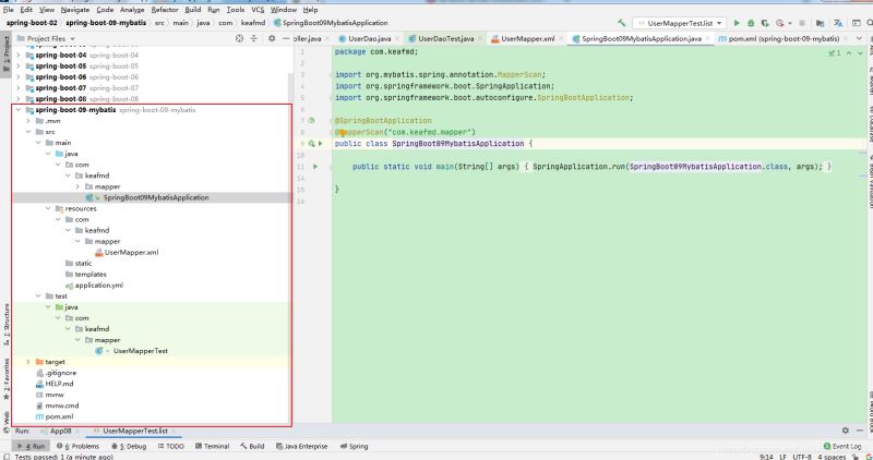 一篇超詳細的Spring Boot整合Mybatis文章