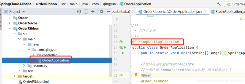 Spring cloud alibaba之Ribbon負(fù)載均衡實(shí)現(xiàn)方案