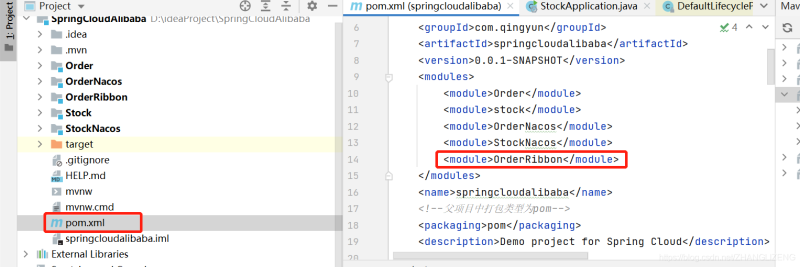 Spring cloud alibaba之Ribbon負(fù)載均衡實(shí)現(xiàn)方案