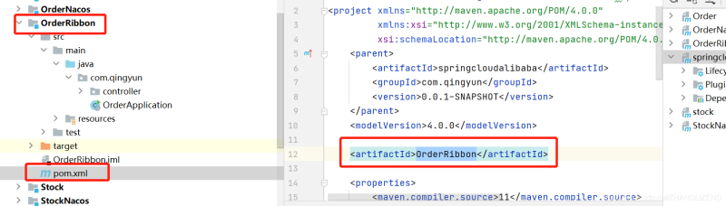 Spring cloud alibaba之Ribbon負(fù)載均衡實(shí)現(xiàn)方案