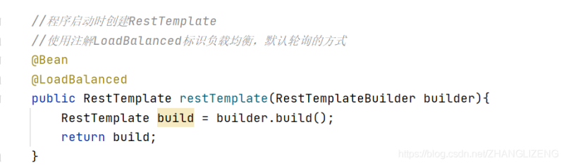 Spring cloud alibaba之Ribbon負(fù)載均衡實(shí)現(xiàn)方案