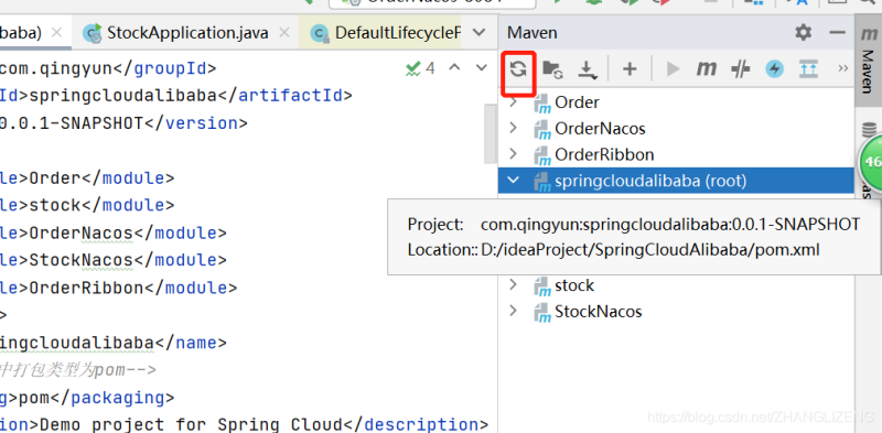 Spring cloud alibaba之Ribbon負(fù)載均衡實(shí)現(xiàn)方案