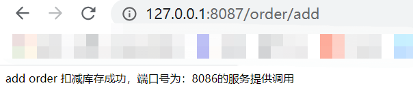 Spring cloud alibaba之Ribbon負(fù)載均衡實(shí)現(xiàn)方案
