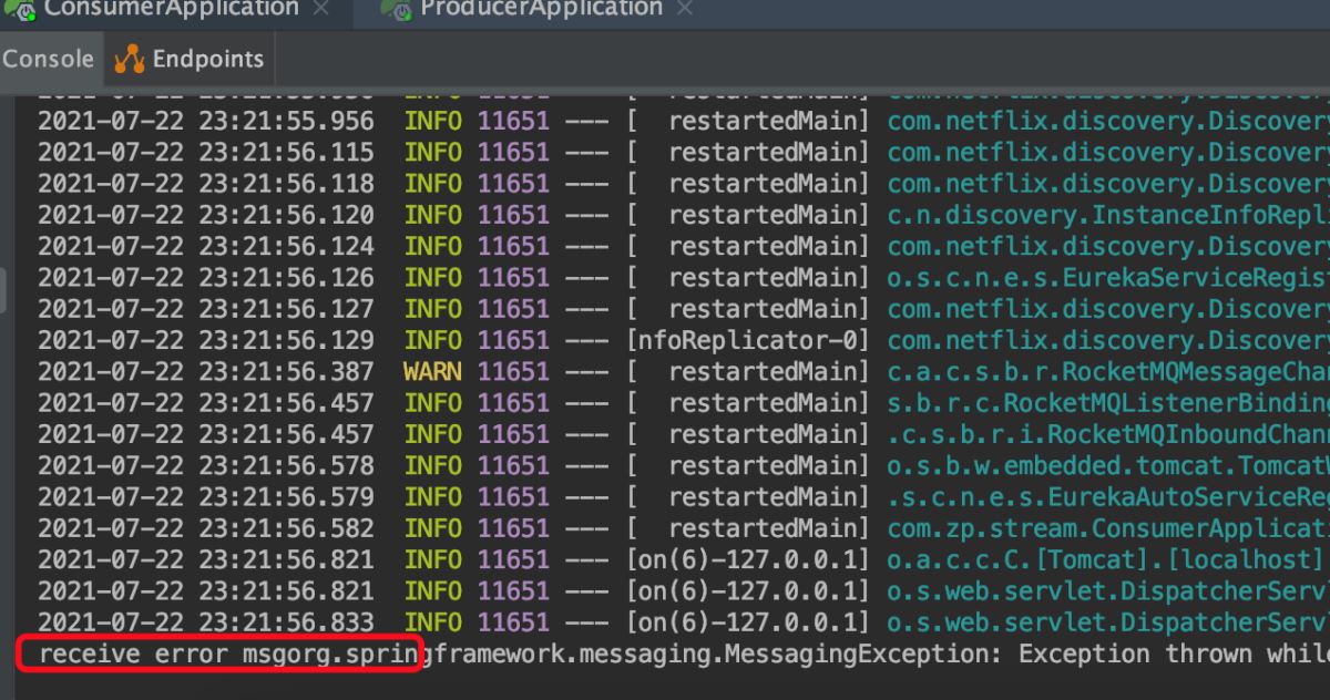 Spring Cloud Stream簡單用法