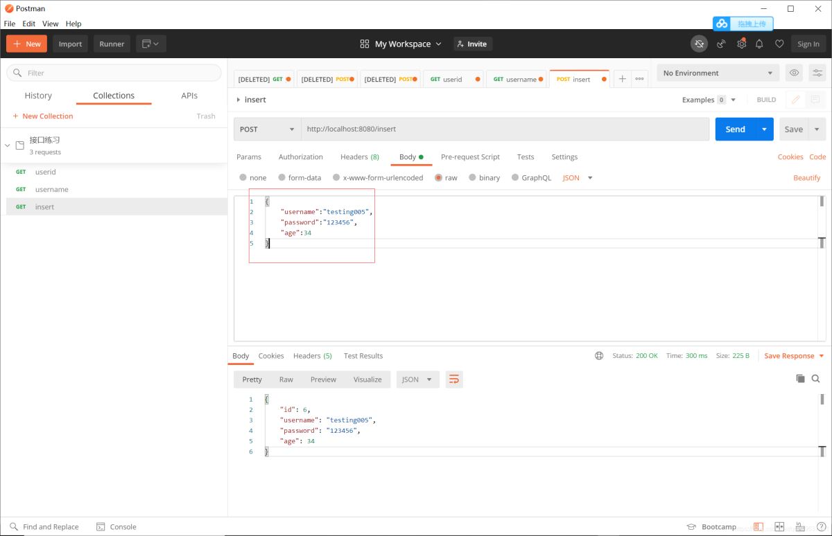 使用Spring Boot實(shí)現(xiàn)操作數(shù)據(jù)庫的接口的過程