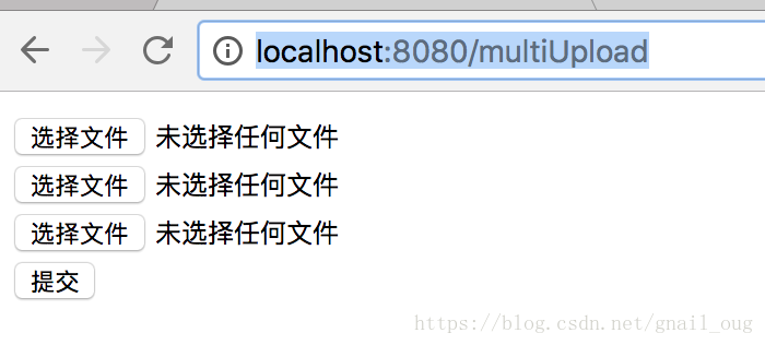 Spring Boot文件上傳最新解決方案