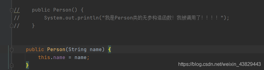 Spring(二):Spring通過IOC來創建對象