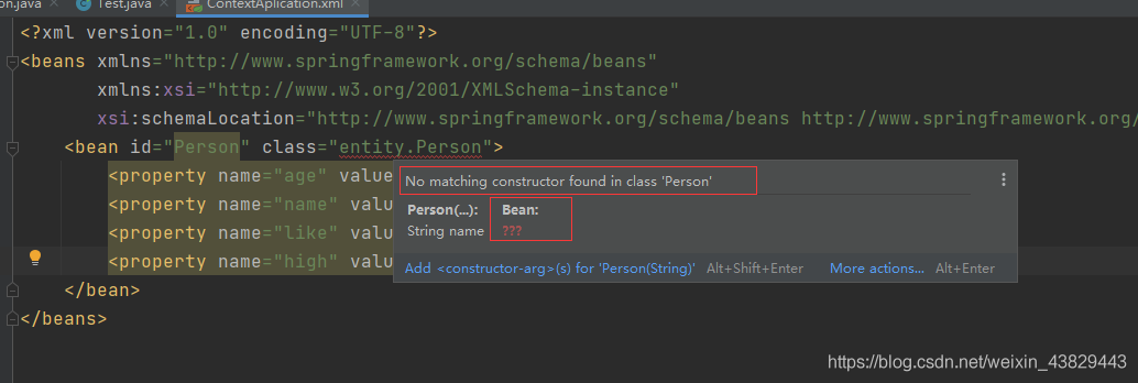 Spring(二):Spring通過IOC來創建對象