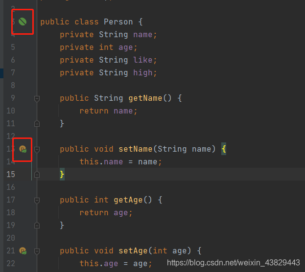 Spring(二):Spring通過IOC來創建對象