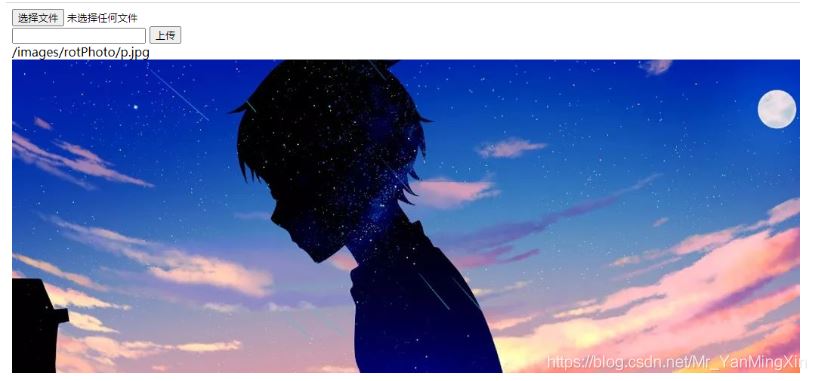 Spring Boot 實現圖片上傳并回顯功能