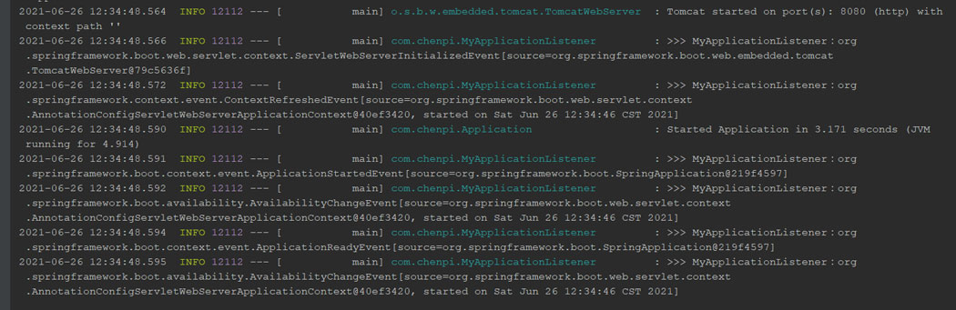 詳解Spring事件發(fā)布與監(jiān)聽機(jī)制