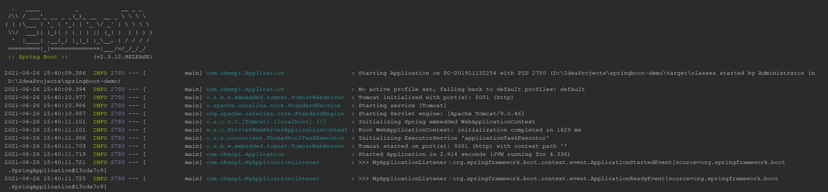 詳解Spring事件發(fā)布與監(jiān)聽機(jī)制
