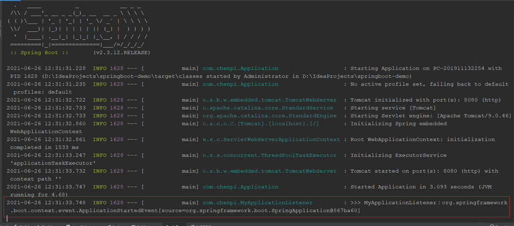詳解Spring事件發(fā)布與監(jiān)聽機(jī)制