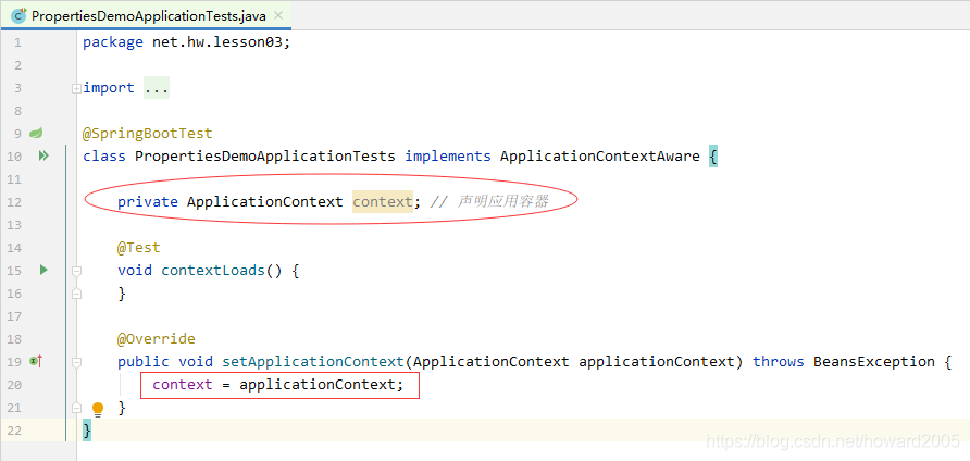 Spring Boot兩種全局配置和兩種注解的操作方法