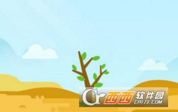 支付寶螞蟻森林保護地有哪些 保護地區(qū)介紹