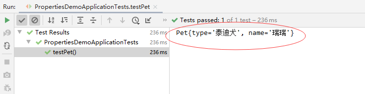 Spring Boot兩種全局配置和兩種注解的操作方法