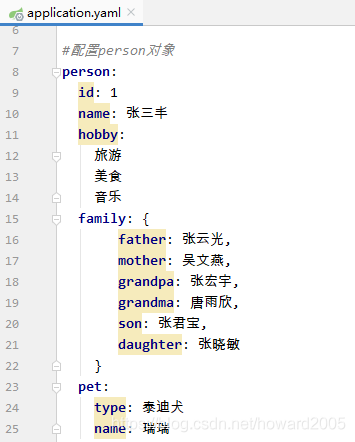 Spring Boot兩種全局配置和兩種注解的操作方法