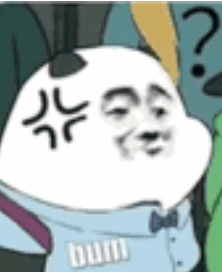 抖音很火的熊貓表情包 抖友稱之為“bum表情包”