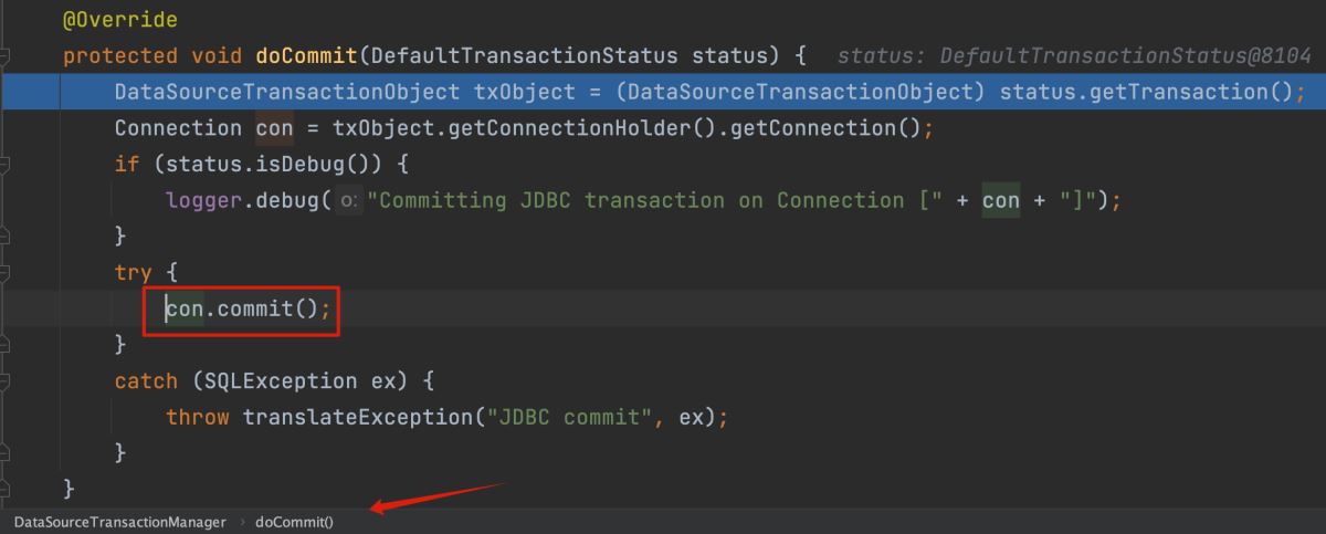 Spring @Transaction 注解執(zhí)行事務(wù)的流程