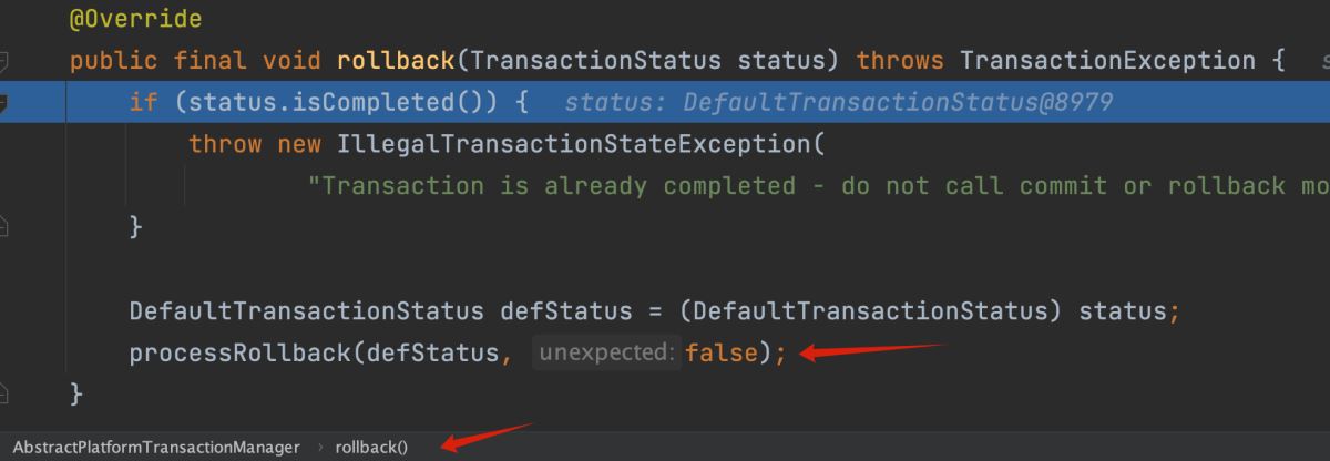 Spring @Transaction 注解執(zhí)行事務(wù)的流程