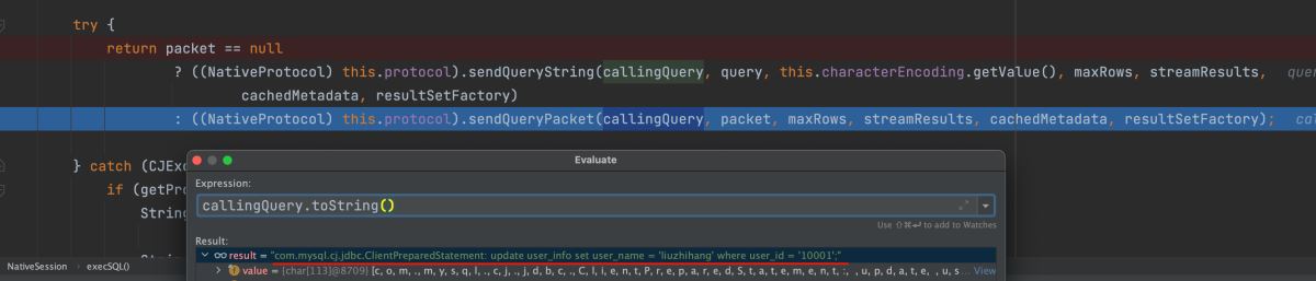 Spring @Transaction 注解執(zhí)行事務(wù)的流程