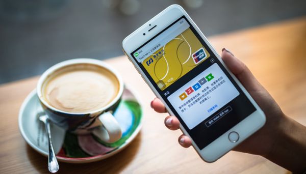 iphone在線是什么意思 qq中iphone在線是什么