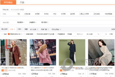 淘寶內部優惠券怎么分享給他人賺錢 月入千元輕輕松松