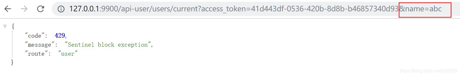 spring cloud zuul 與 sentinel的結合使用操作