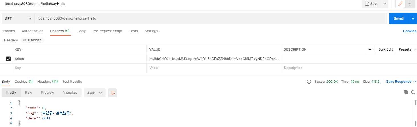 基于Spring Security前后端分離的權限控制系統問題