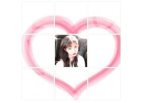 抖音七夕表白拼圖怎么弄 七夕愛心圖制作教程