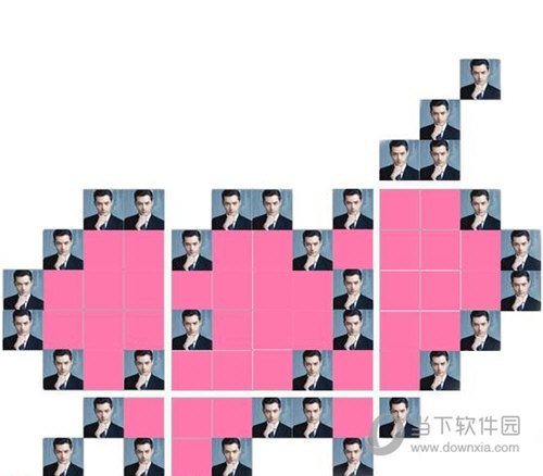 抖音七夕射箭穿心圖怎么做 七夕穿心表白制作方法