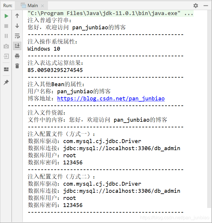 Spring使用@Value注解與@PropertySource注解加載配置文件操作