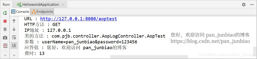 Spring使用AspectJ的注解式實現AOP面向切面編程