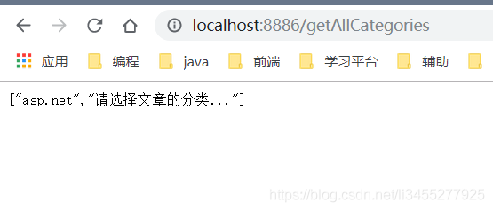 spring data jpa如何只查詢實(shí)體部分字段