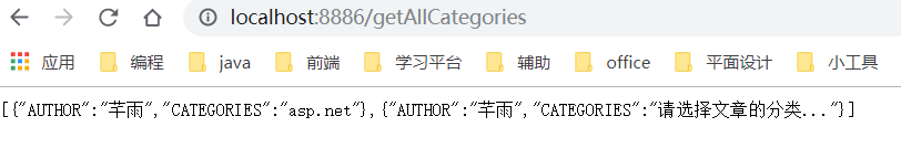 spring data jpa如何只查詢實(shí)體部分字段