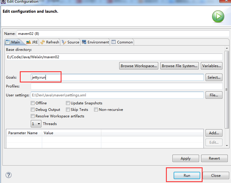 SSM框架整合之Spring+SpringMVC+MyBatis實(shí)踐步驟