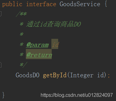 spring boot--從controller到DAO操作