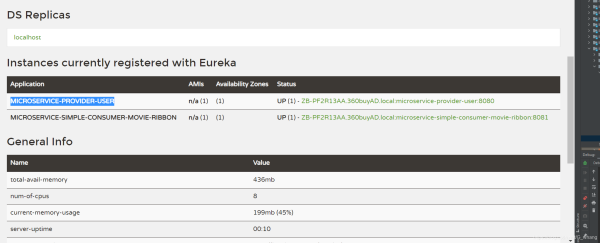 spring cloud整合ribbon問題及解決方案