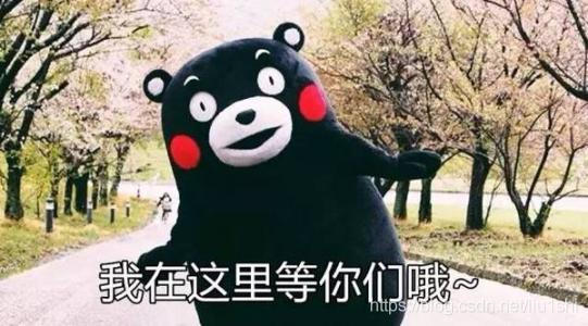 淺談springcloud常用依賴和配置