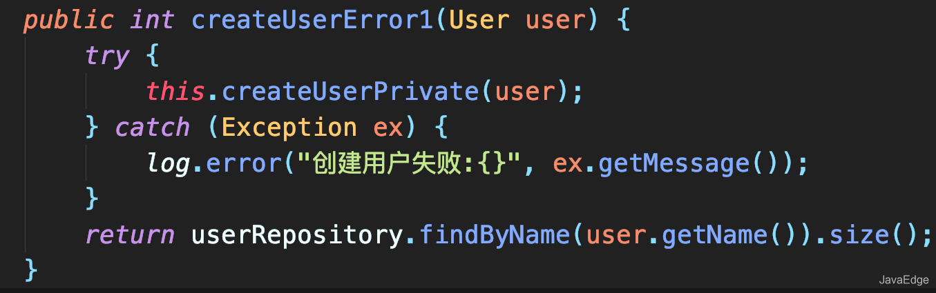 關于Spring的@Transaction導致數據庫回滾全部生效問題(又刪庫跑路)