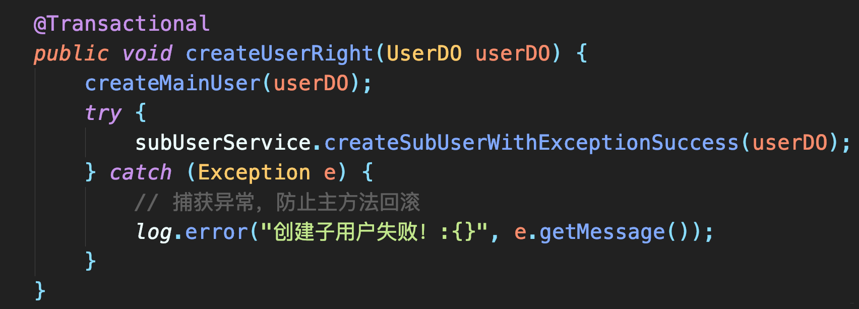 關于Spring的@Transaction導致數據庫回滾全部生效問題(又刪庫跑路)