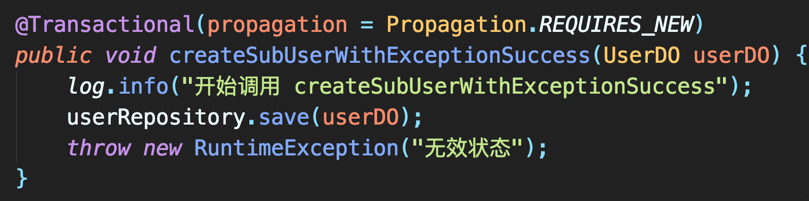 關于Spring的@Transaction導致數據庫回滾全部生效問題(又刪庫跑路)