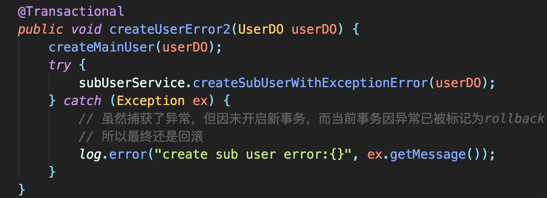 關于Spring的@Transaction導致數據庫回滾全部生效問題(又刪庫跑路)