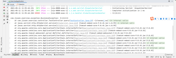 Spring Boot全局統(tǒng)一異常處理器