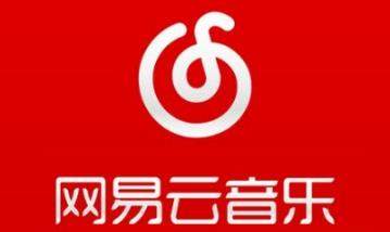 網易云音樂如何哼唱識曲_哼唱識曲使用教程