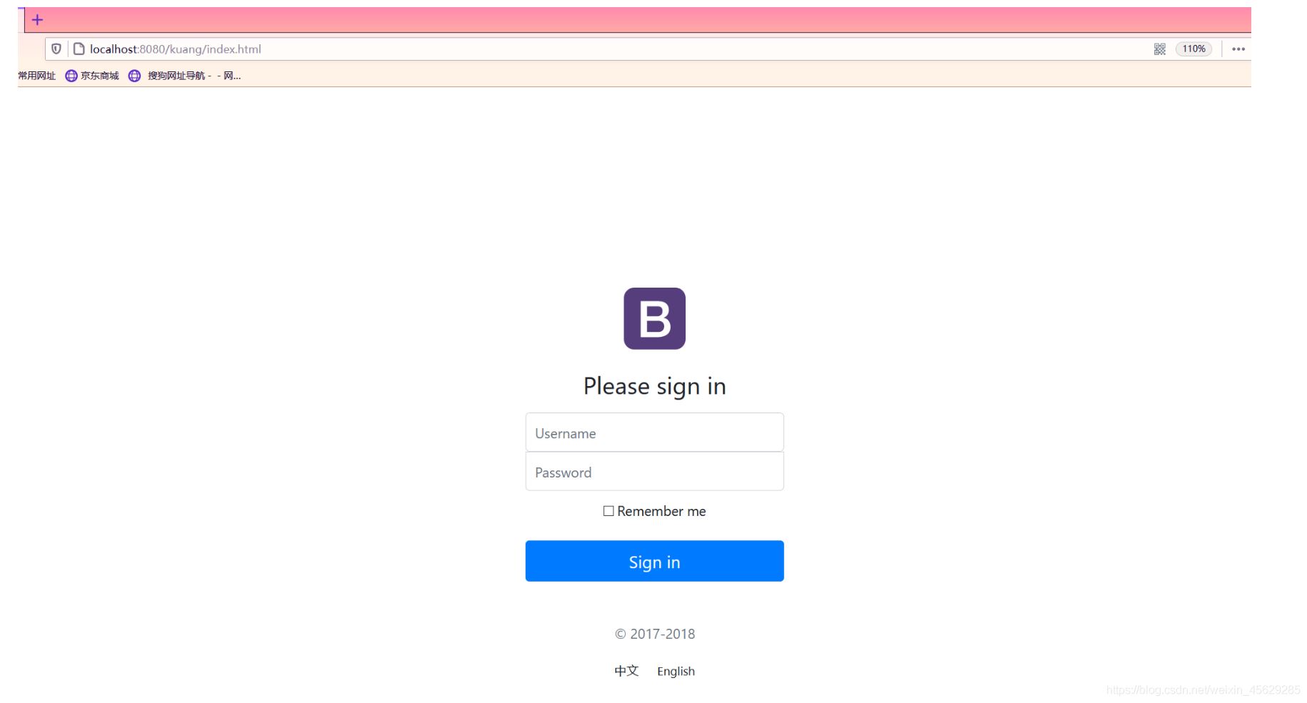Spring Boot 員工管理系統超詳細教程(源碼分享)