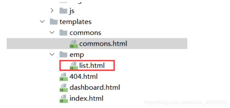 Spring Boot 員工管理系統超詳細教程(源碼分享)